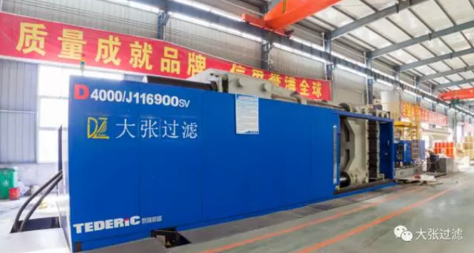 污水處理壓濾機(jī) 污水處理壓濾機(jī)