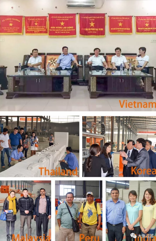 壓濾設(shè)備獲得認(rèn)可 壓濾設(shè)備獲得認(rèn)可