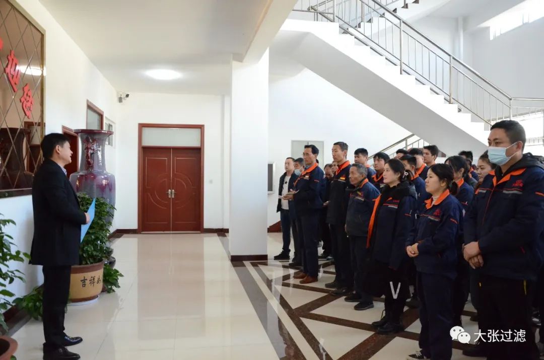 微信圖片_20211207132850.jpg 微信圖片_20211207132850.jpg