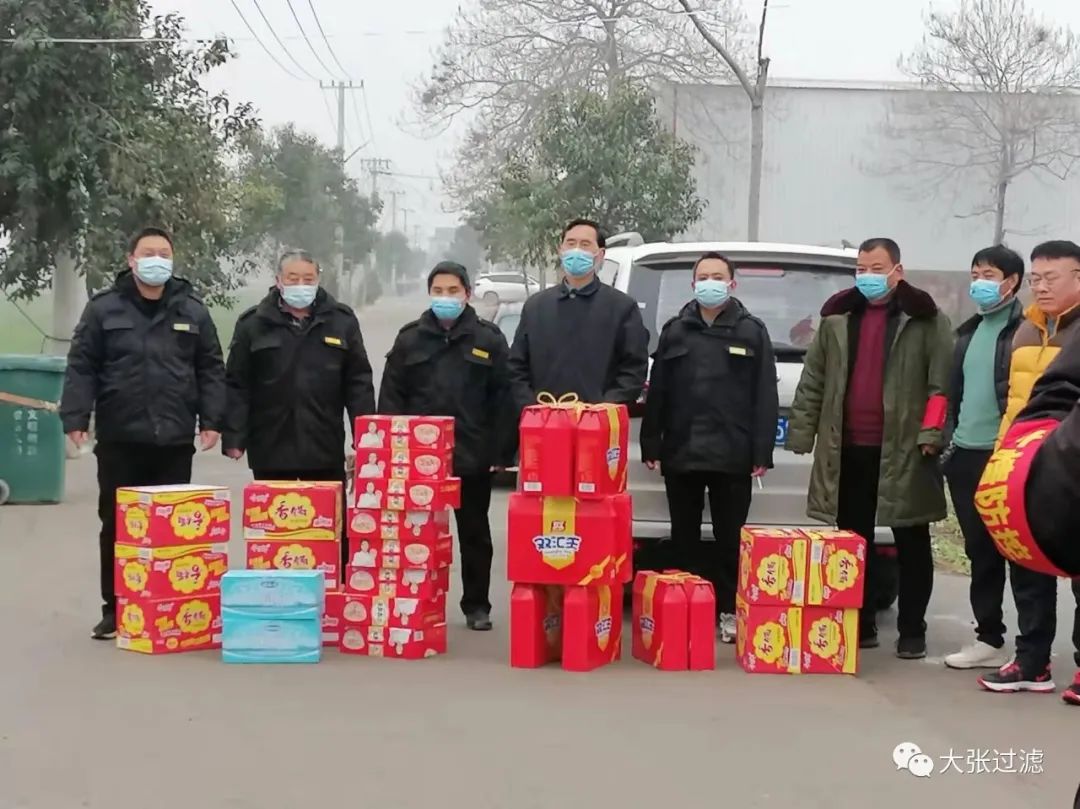 微信圖片_20220209150039.jpg 微信圖片_20220209150039.jpg