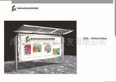 濟南利安實業(yè)開發(fā) 展覽器材與紙制品廣告產(chǎn)品全覽