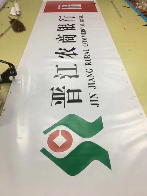 深耕材料代理，賦能區(qū)域廣告 常德艾利門頭畫面加工商的紙制品專精之路